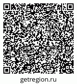 79069193696