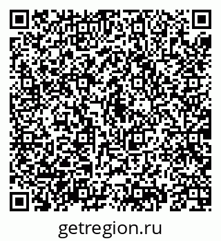 79069193697