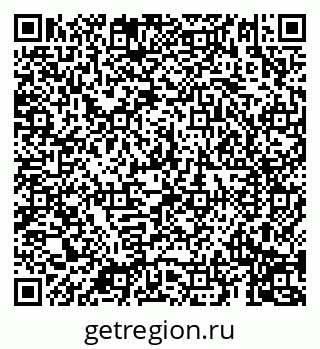 79069193698