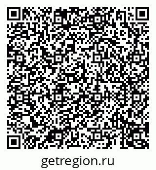79069193700