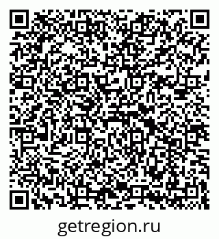 79069193701