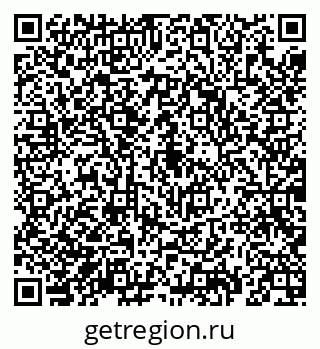 79069193723