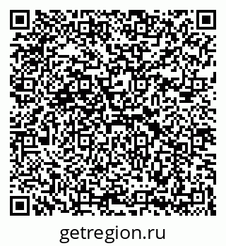 79069193730