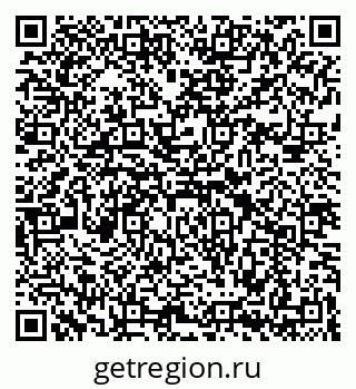 79069193732