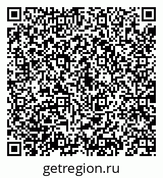 79069193739