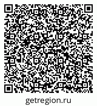 79069193740