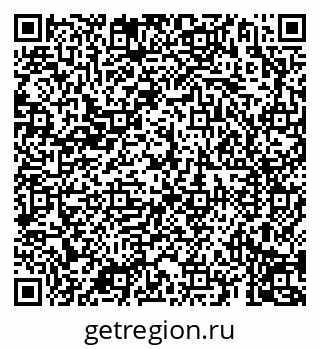 79069193745
