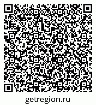 79069193746
