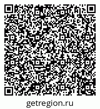 79069193747