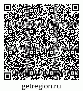 79069193750