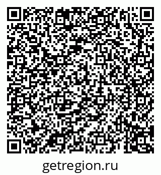 79069193754