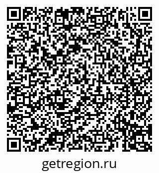 79069193759