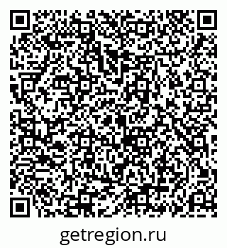 79069193762