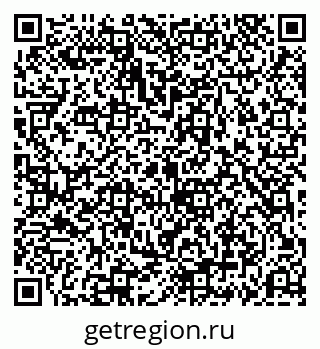 79069193769