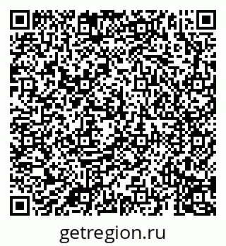 79069193770