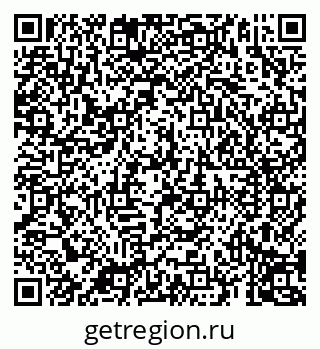 79069193774