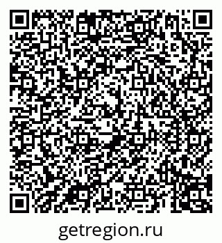 79069193780
