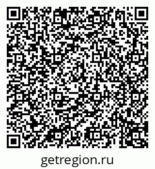 79069193784