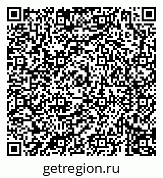 79069193786