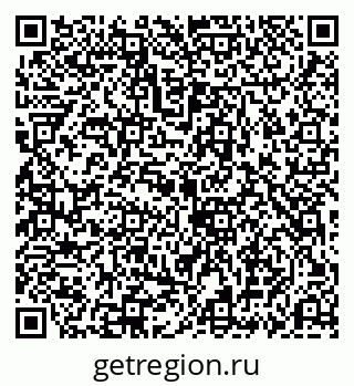 79069193790