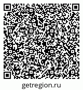 79069193792