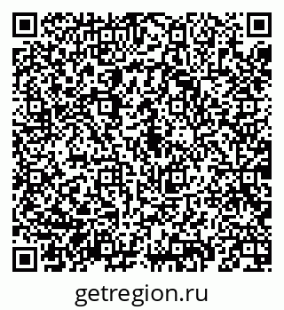 79069193794