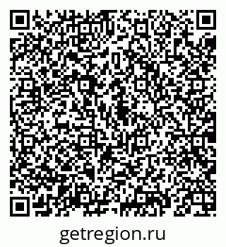 79069193795