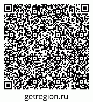 79069193800
