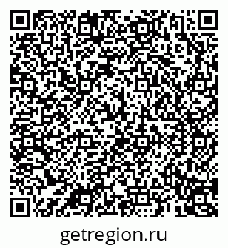 79069193801