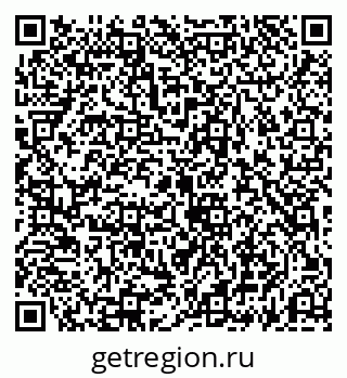79069193810