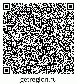 79069193816