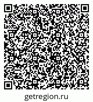 79069193820