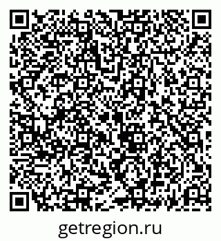 79069193823