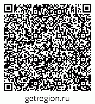 79069193825