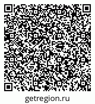 79069193830