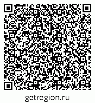 79069193837