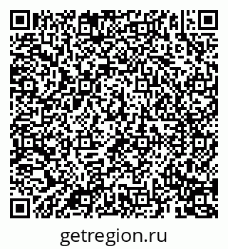 79069193838