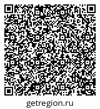79069193840