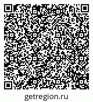79069193841