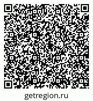 79069193843