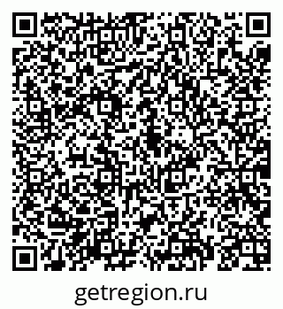 79069193847