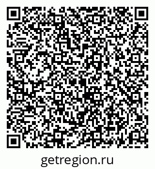 79069193848
