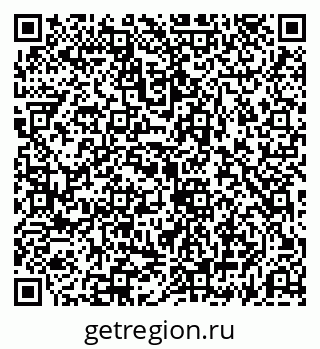 79069193850