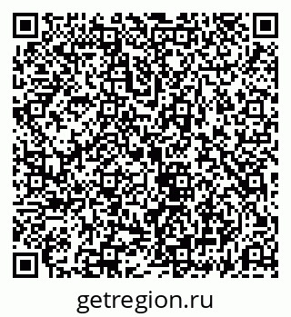 79069193858