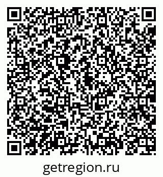 79069193860