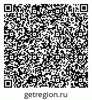79069193865