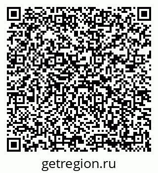 79069193866
