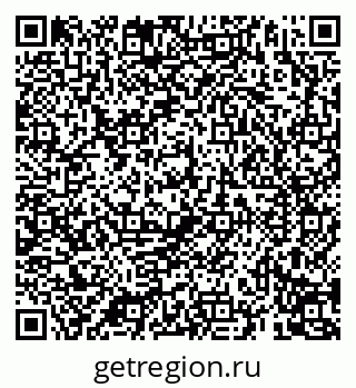 79069193867