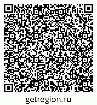 79069193868