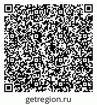 79069193869